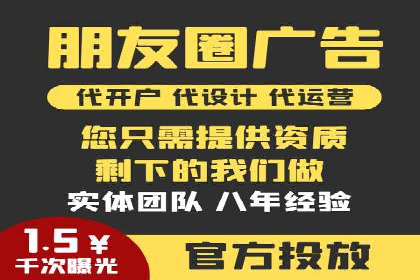 服装品牌如何利用SEM关键词提升品牌曝光度